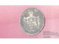 2 ΜΠΑΝΙ 1867 Κορυφαία κέρμα! ΘΕΣΗ!