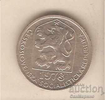 Czechoslovakia 50 cholera 1978 with price 0.50 BGN | € 0.26