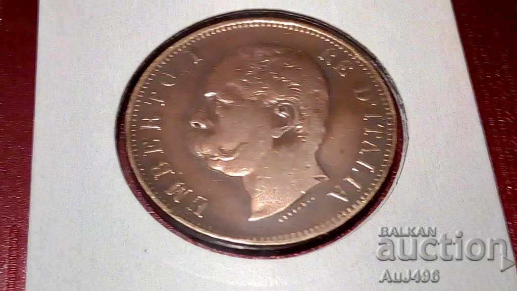 10 CENTESIMI 1893 (AU *) - 6