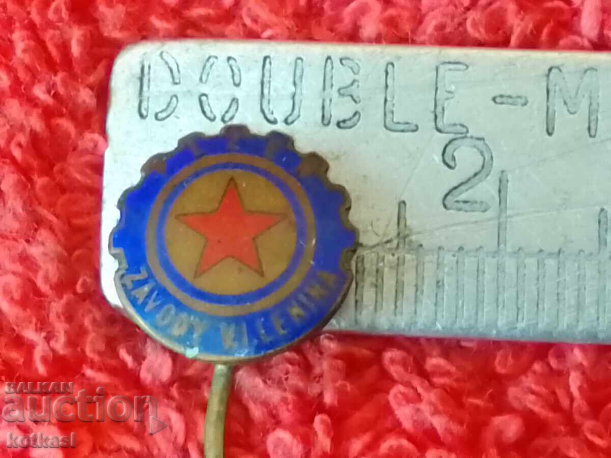 Old badge bronze pin Czechoslovakia PLZEN ZAVODI V.I.LENINA Old badge bronze pin Czechoslovakia PLZEN ZAVODI V.I.LENINA