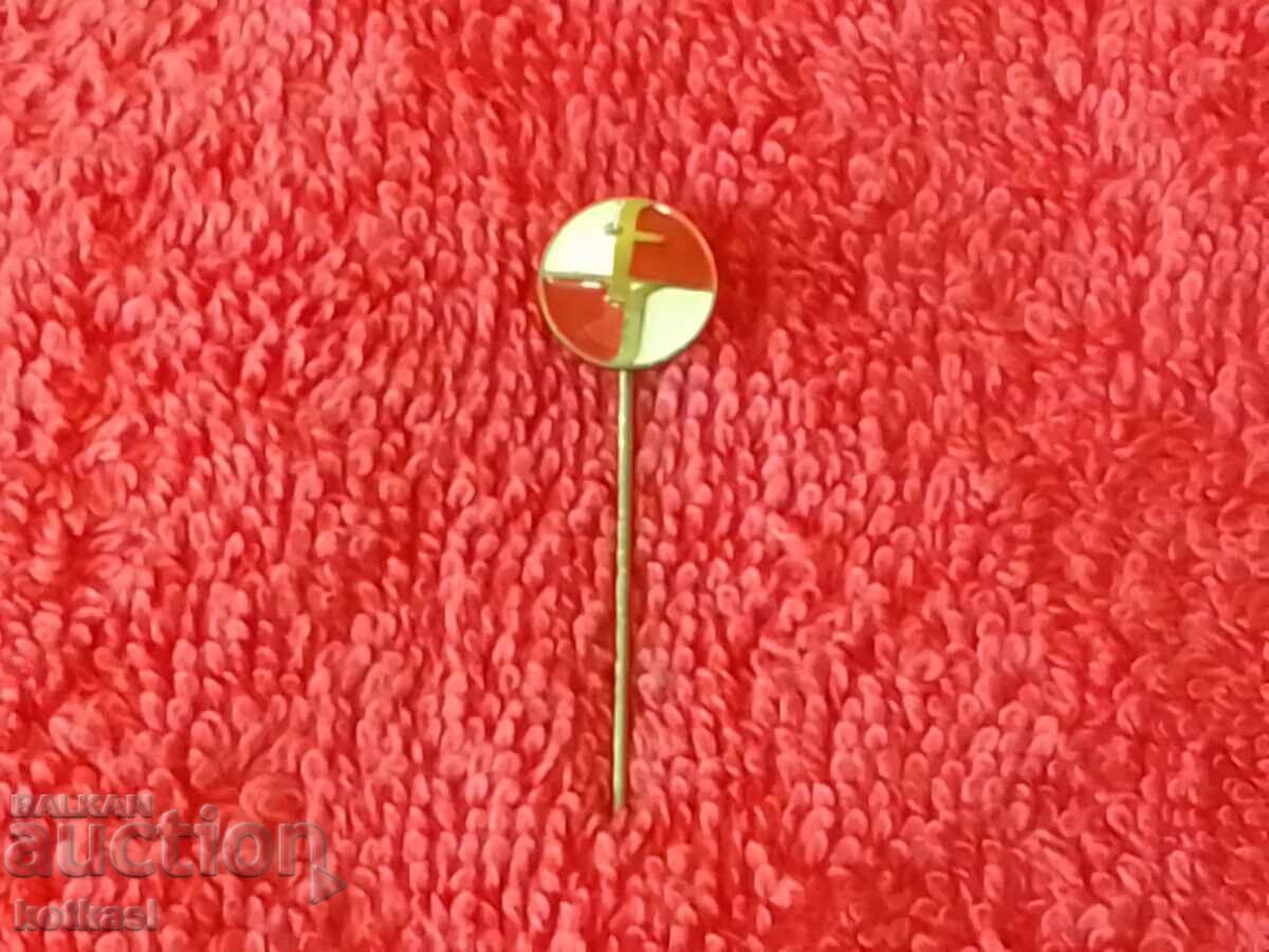 Аукцион Стара значка бронз игла емайл Аукцион Стара значка бронз игла емайл