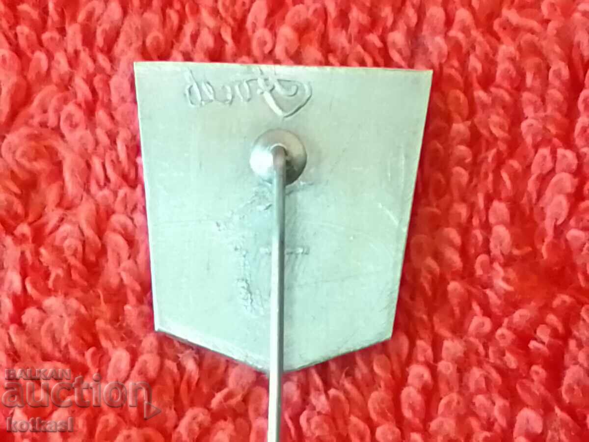 Auction Old social badge pin 25g TMT HR. BOTEV 1949 SHUMEN 1974 ext Auction Old social badge pin 25g TMT HR. BOTEV 1949 SHUMEN 1974 ext