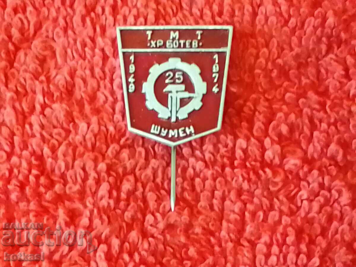 Old social badge pin 25g TMT HR. BOTEV 1949 SHUMEN 1974 ext - 6 Old social badge pin 25g TMT HR. BOTEV 1949 SHUMEN 1974 ext - 6