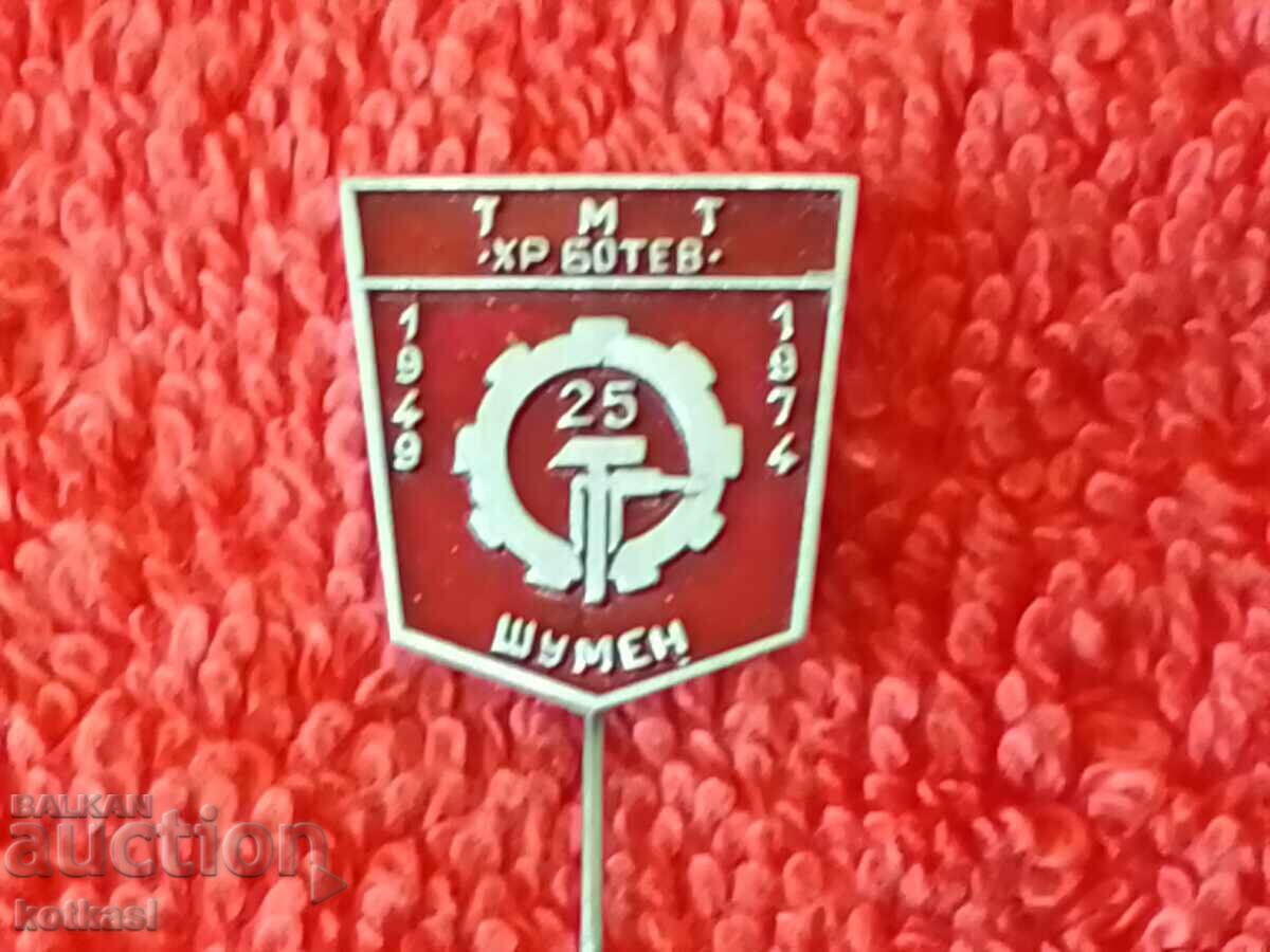 Old social badge pin 25g TMT HR. BOTEV 1949 SHUMEN 1974 ext - 7 Old social badge pin 25g TMT HR. BOTEV 1949 SHUMEN 1974 ext - 7
