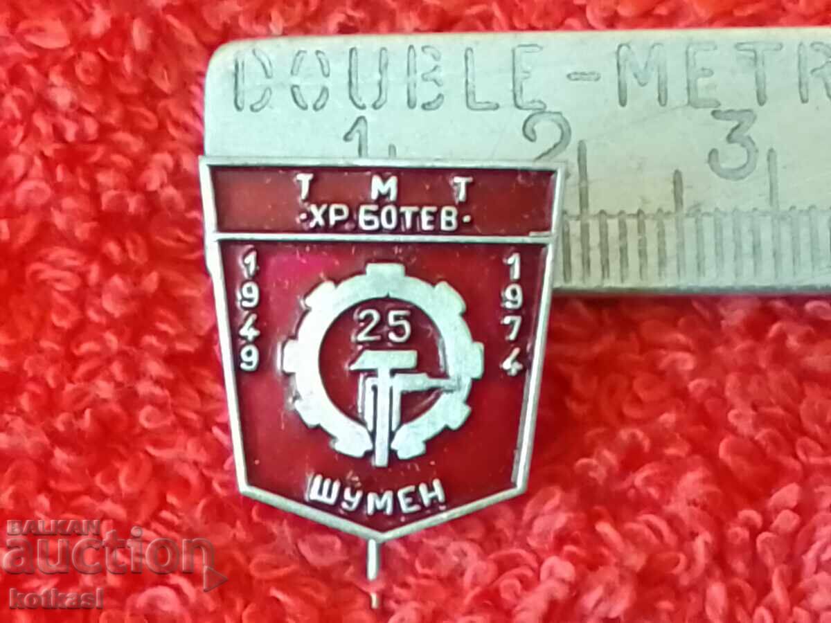 Old social badge pin 25g TMT HR. BOTEV 1949 SHUMEN 1974 ext Old social badge pin 25g TMT HR. BOTEV 1949 SHUMEN 1974 ext