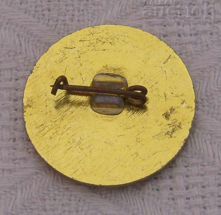 Nature Lovers Hare Pigeon Union Badge with price 2.50 BGN | € 1.28 Nature Lovers Hare Pigeon Union Badge with price 2.50 BGN | € 1.28