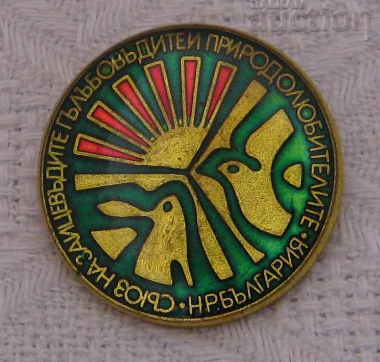 HARNESS DOG Pigeon Union Badge