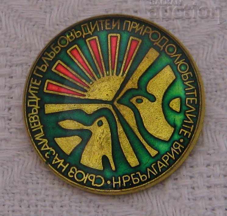 Nature Lovers Hare Pigeon Union Badge Nature Lovers Hare Pigeon Union Badge