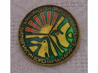 Nature Lovers Hare Pigeon Union Badge