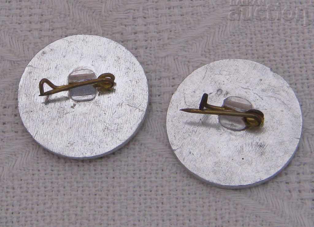 FUND FOR PEACE AND SOLIDARITY LOT 2 BADGES with price 1.50 BGN | € 0.77 FUND FOR PEACE AND SOLIDARITY LOT 2 BADGES with price 1.50 BGN | € 0.77