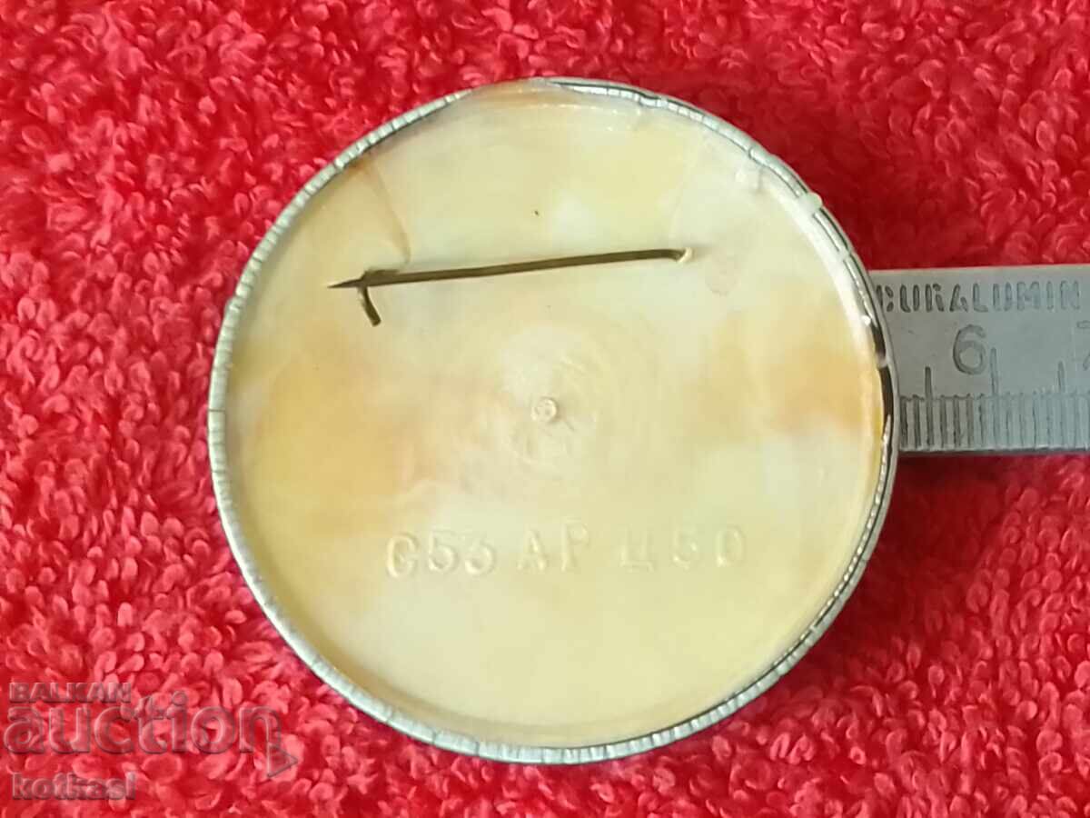 Παλιό αθλητικό σήμα Εθνική Ολυμπιακή Επιτροπή της Ζάμπια από με τιμή 35.50 BGN | € 18.15 Παλιό αθλητικό σήμα Εθνική Ολυμπιακή Επιτροπή της Ζάμπια από με τιμή 35.50 BGN | € 18.15