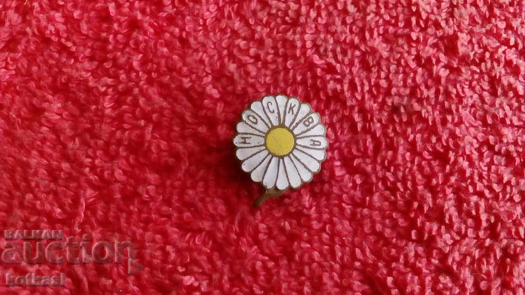 Old badge bronze enamel flower Russia USSR Moscow