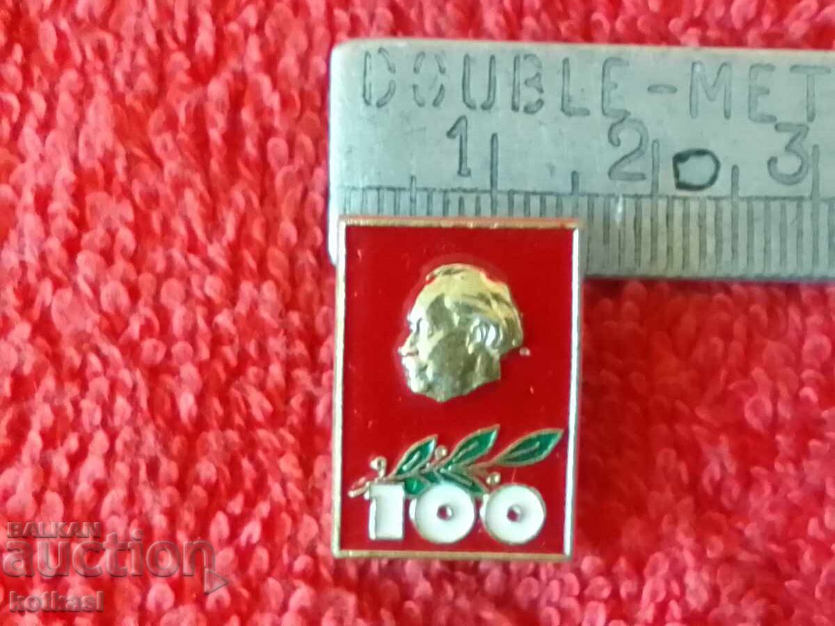 Old Georgi Dimitrov badge, excellent Old Georgi Dimitrov badge, excellent
