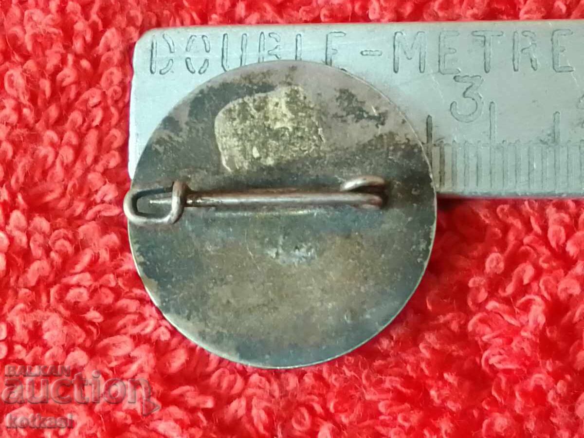 Badge Badge Germany Bavaria Lake KONIGSSEE with price 5.50 BGN | € 2.81