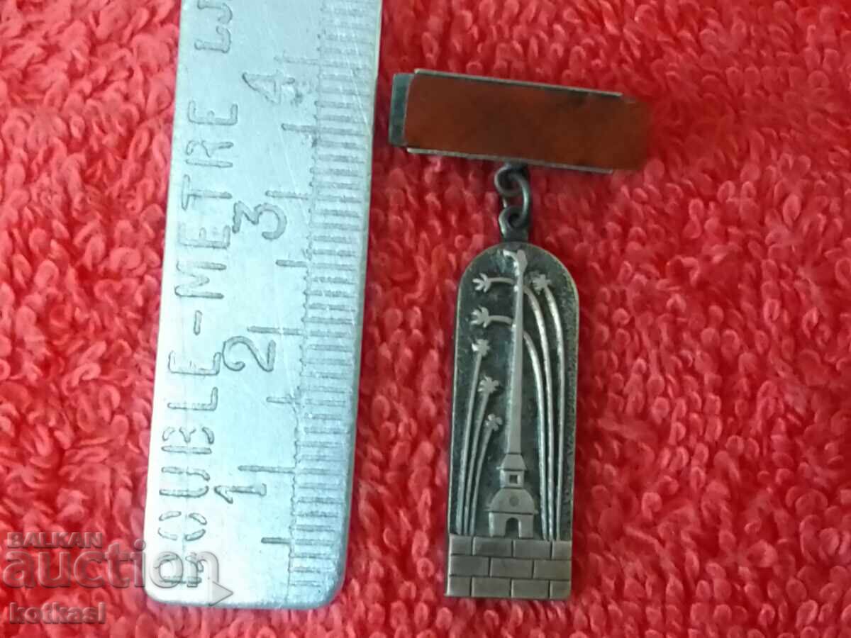 Old badge USSR Russia Kula semi-precious stone Old badge USSR Russia Kula semi-precious stone