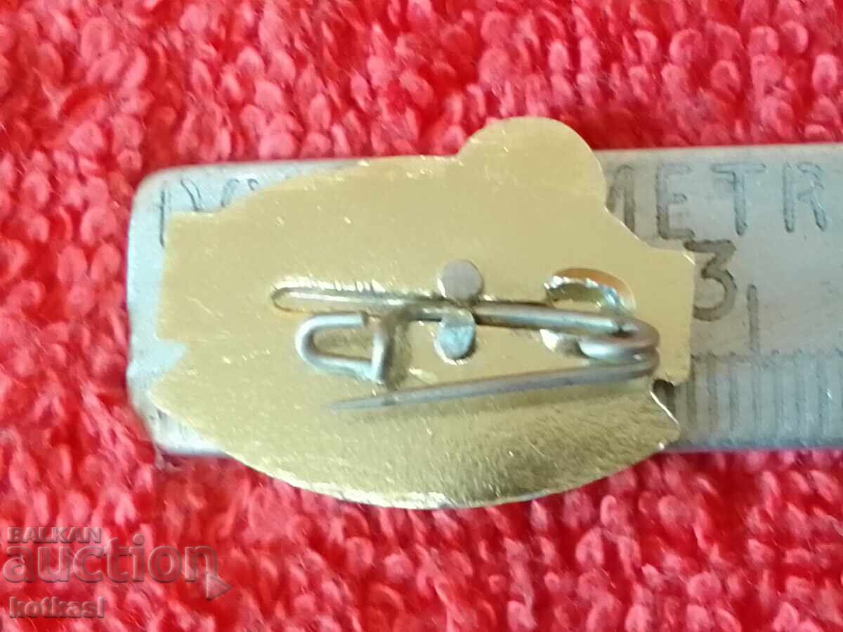 Παλιό αθλητικό σήμα Γερμανία GDR WELTPOKALL1969 με τιμή 15.50 BGN | € 7.93 Παλιό αθλητικό σήμα Γερμανία GDR WELTPOKALL1969 με τιμή 15.50 BGN | € 7.93