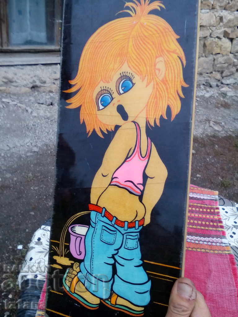 Auction Old wooden decoration, painting, souvenir Auction Old wooden decoration, painting, souvenir