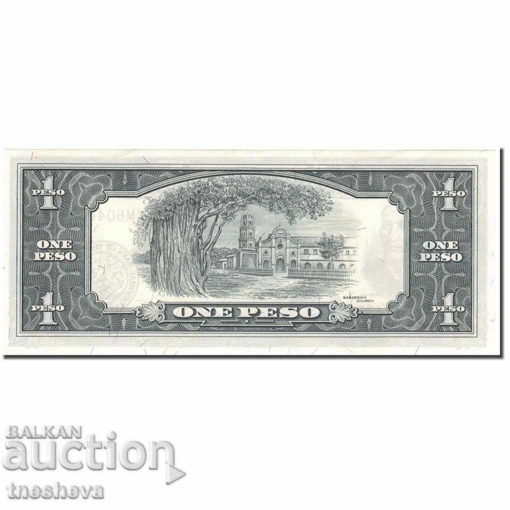 1 peso, 1949, Philippines, UNC with price 24.00 BGN | € 12.27 1 peso, 1949, Philippines, UNC with price 24.00 BGN | € 12.27