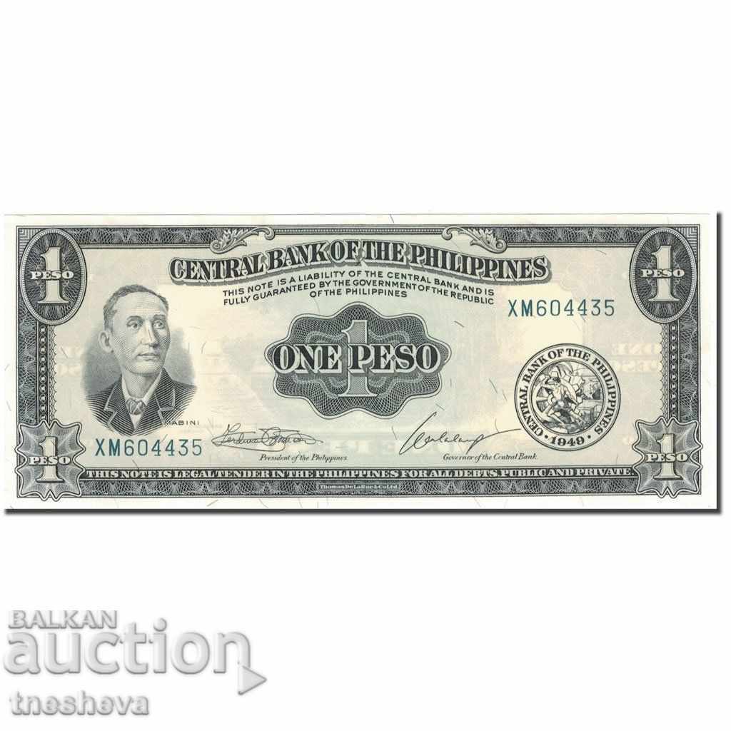 1 πέσο, 1949, Φιλιππίνες, UNC