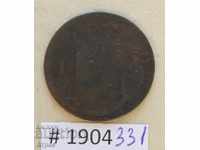 1 цент 1831  Холандия