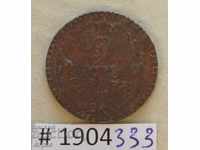 2 fillers 1942 Hungary