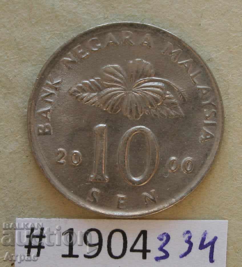 10 сен 2000  Малайзия
