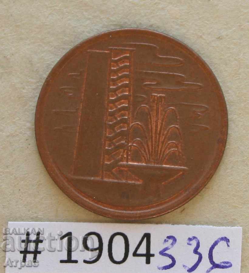 1 cent 1978 Singapore cu preț € 0.26 | 0.51 BGN