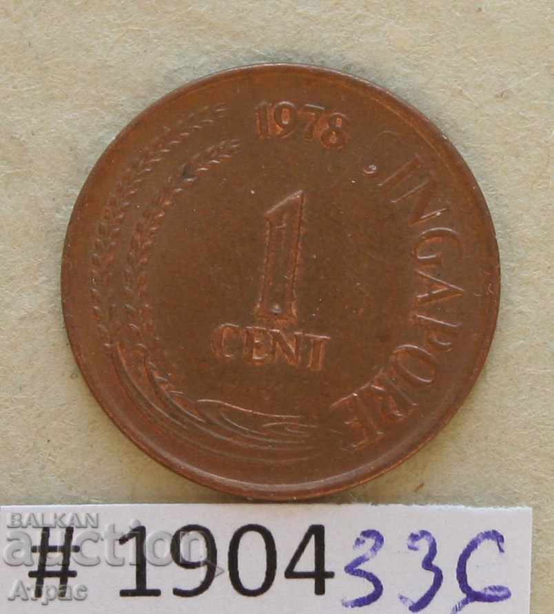 1 цент 1978 Сингапур