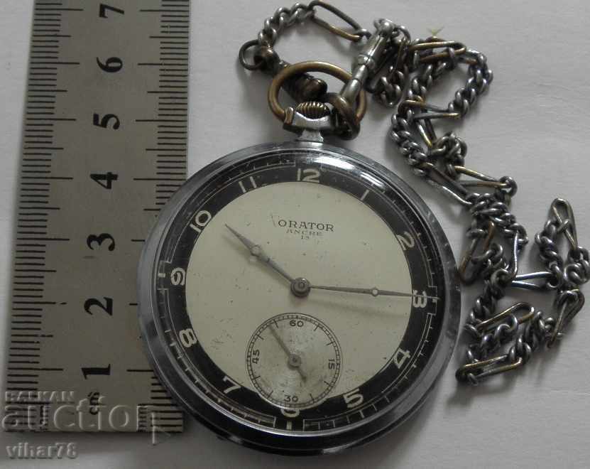 RARE MILITARY ORATOR POCKET WATCH with price 299.99 BGN | € 153.38 RARE MILITARY ORATOR POCKET WATCH with price 299.99 BGN | € 153.38