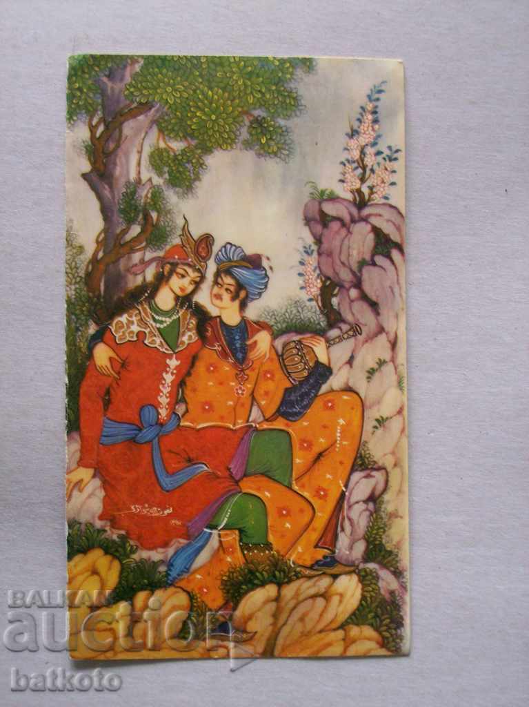 Стара иранска картичка