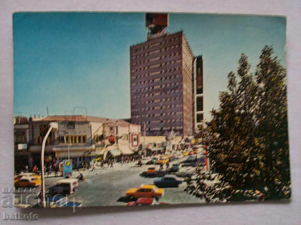 Old postcard - Tehran
