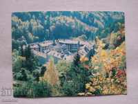 Стара пощ. картичка от социализма -  Рилски манастир