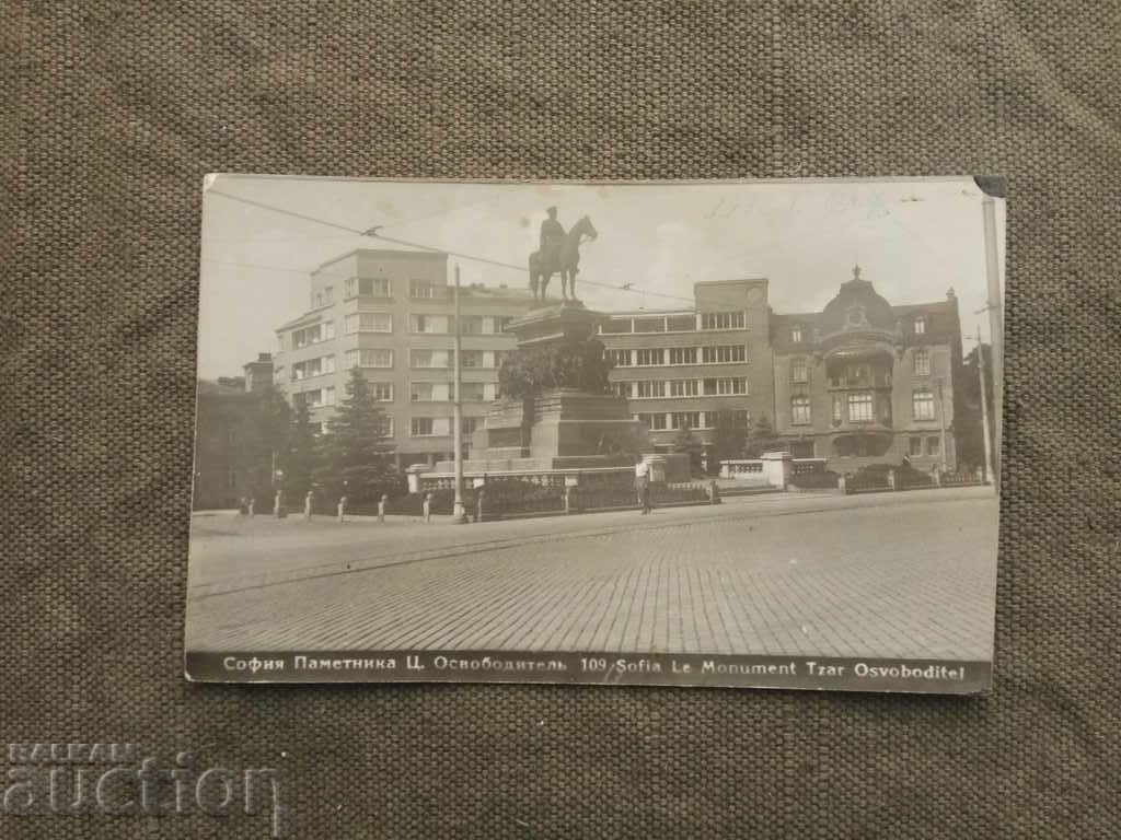 Monumentul Sofia C. Osvoboditel 1939