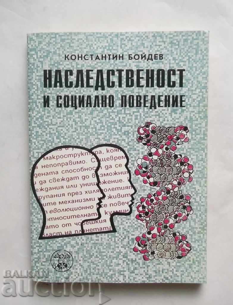 Ereditate și comportament social - Konstantin Boydev 1995