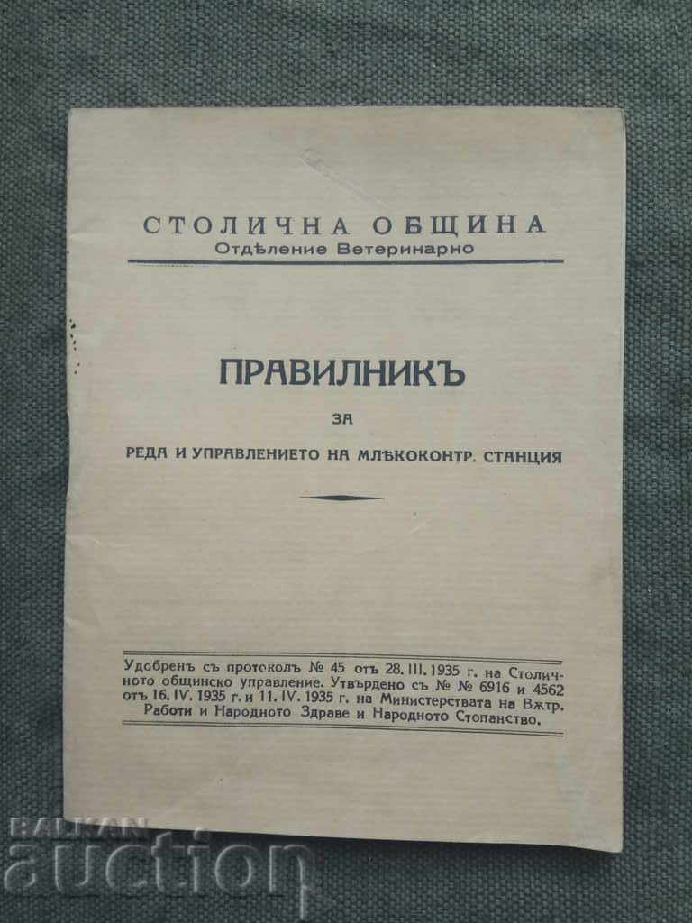 Metropolitan Municipality - Regulations for the order ...milk control. stations