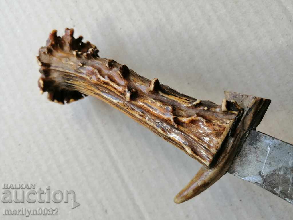 Old hunting knife blade guard - 5 Old hunting knife blade guard - 5