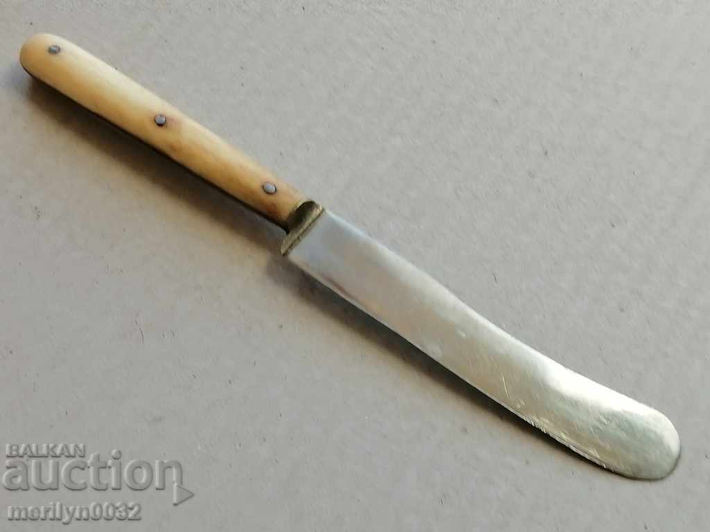 Old Knuckle Knife Al. Peev blade Kingdom of Bulgaria with price 43.50 BGN | € 22.24 Old Knuckle Knife Al. Peev blade Kingdom of Bulgaria with price 43.50 BGN | € 22.24