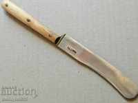 Old Knuckle Knife Al. Peev blade Kingdom of Bulgaria