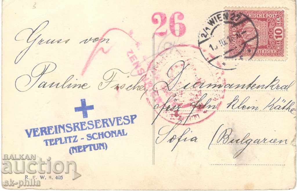 Postcard - greeting card - bunnies, bouquet with price 2.70 BGN | € 1.38 Postcard - greeting card - bunnies, bouquet with price 2.70 BGN | € 1.38