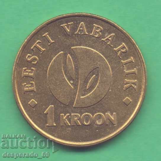 (¯`'•.¸ 1 Kroon 2008 ESTONIA aUNC ¸.•'´¯) (¯`'•.¸ 1 Kroon 2008 ESTONIA aUNC ¸.•'´¯)