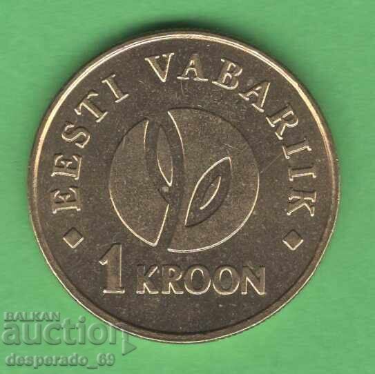 (¯`'•.¸ 1 coroană 2008 ESTONIA UNC- ¸.•'´¯)