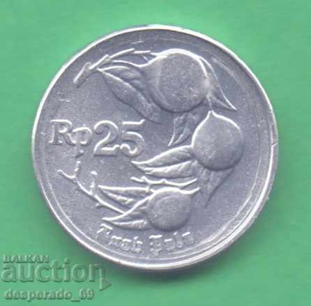(¯`'•.¸ 25 ρουπίες 1996 ΙΝΔΟΝΗΣΙΑ UNC ¸.•'´¯)