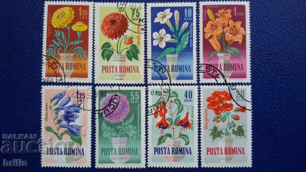 ROMANIA 1964 - FLORA, FLOWERS