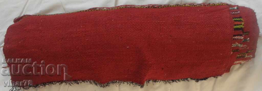 An old long rug-path - 5 An old long rug-path - 5