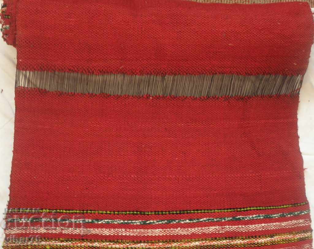 An old long rug-path - 6 An old long rug-path - 6