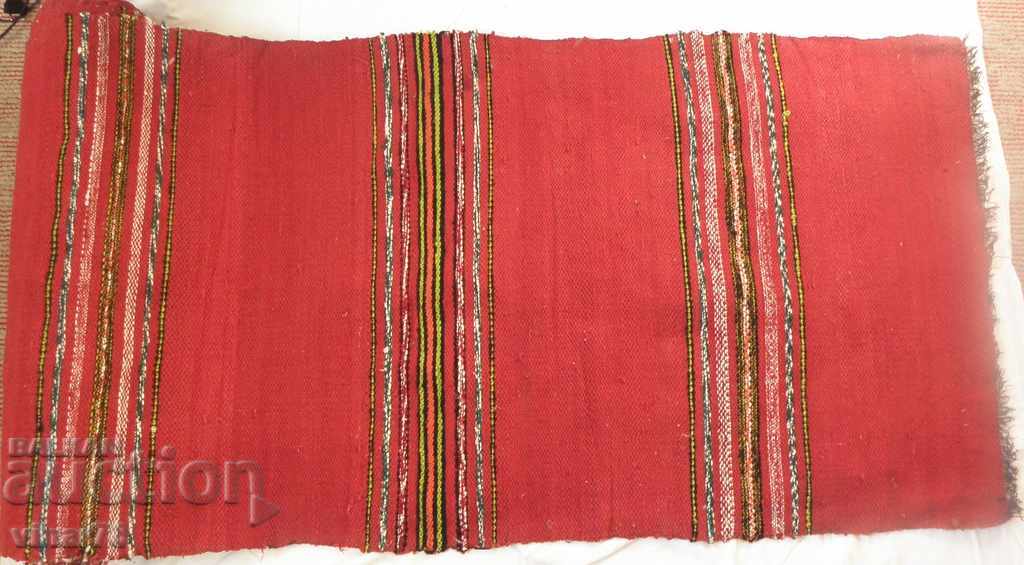 An old long rug-path - 7 An old long rug-path - 7