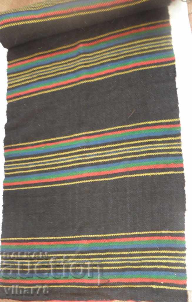 Livrarea Un vechi drum lung de covor Livrarea Un vechi drum lung de covor