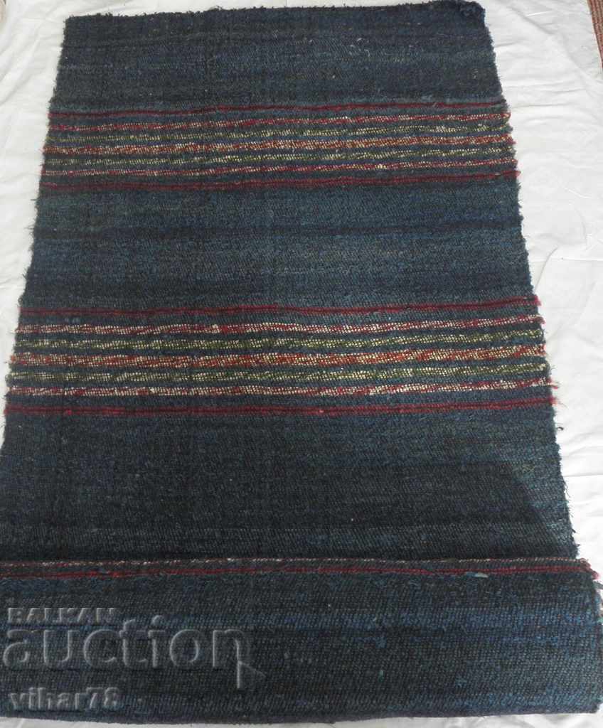 An old long rug-path - 5 An old long rug-path - 5