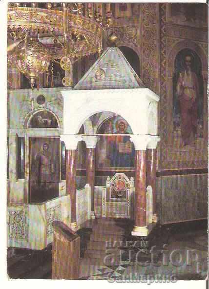 Βουλγαρική Κάρτα Σόφια Αλ-Νέβσκι Μνημείο Ναός-Θρόνου *