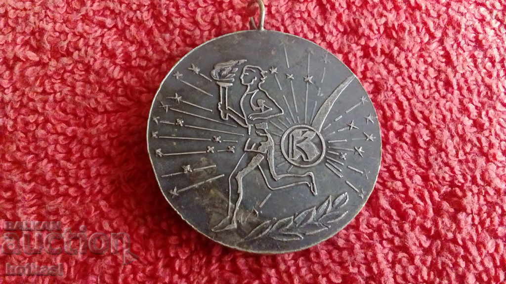Medalie metal veche K torta foc cruce 1960 Atletism - 5
